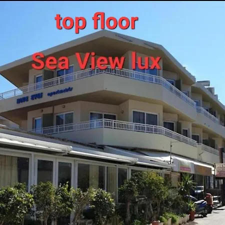 Aparthotel Blue Eyes 2*