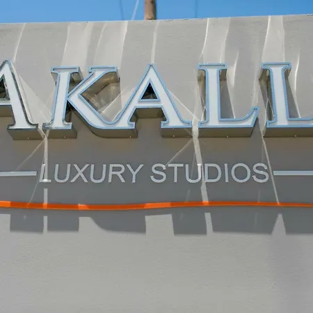 Aparthotel Akalli Luxury 3*