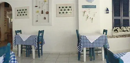 Nathalie Hotel