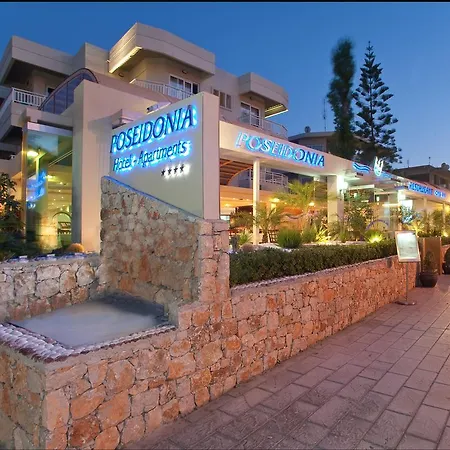 Aparthotel Poseidonia 4*