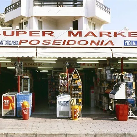 Poseidonia Aparthotel Ixia (Rhodes)